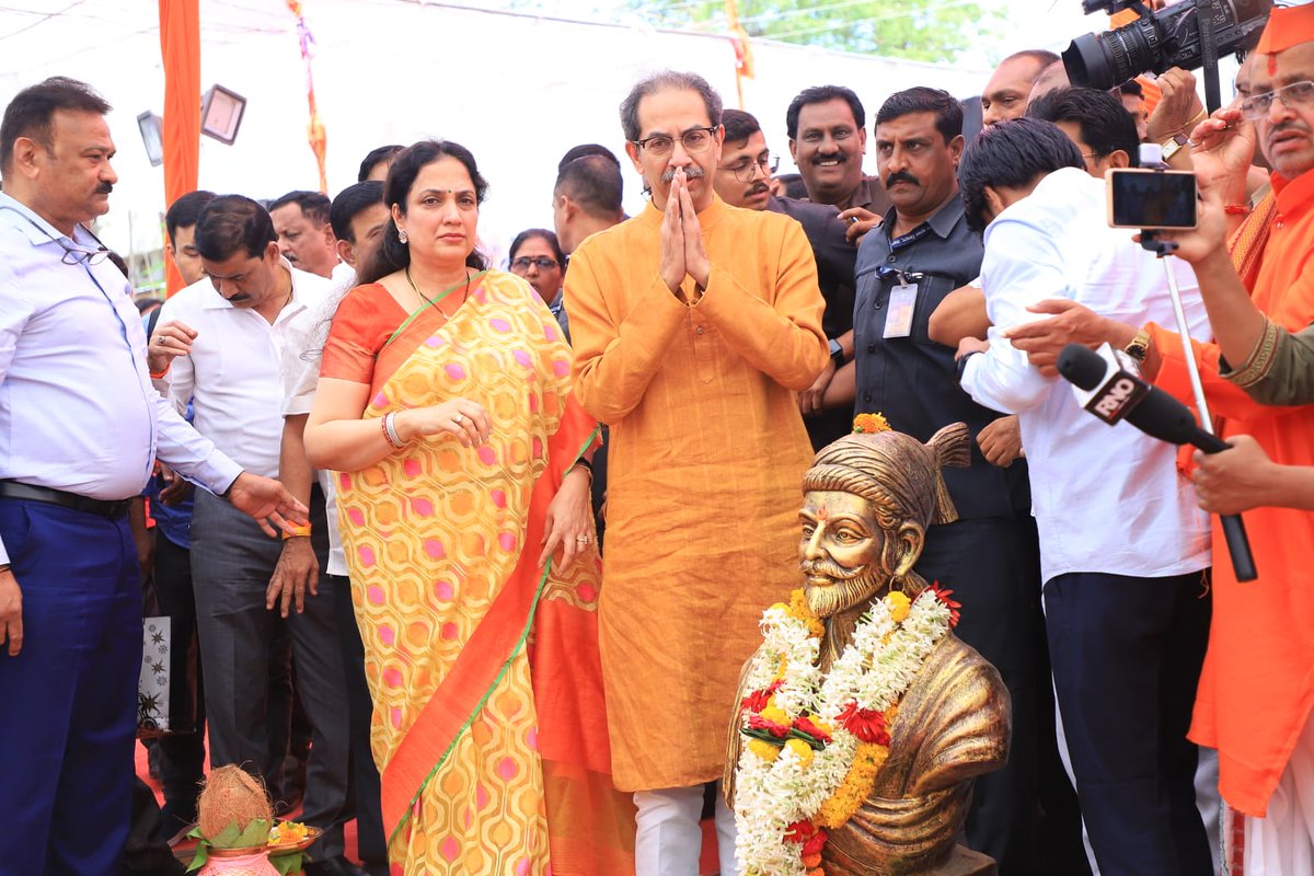 Shivsena UBT Communication tweet media