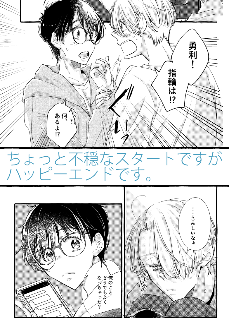 サンプル⑤です。
よろしくお願いします! 