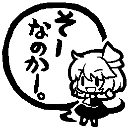 例大祭の新作ハンコです。 