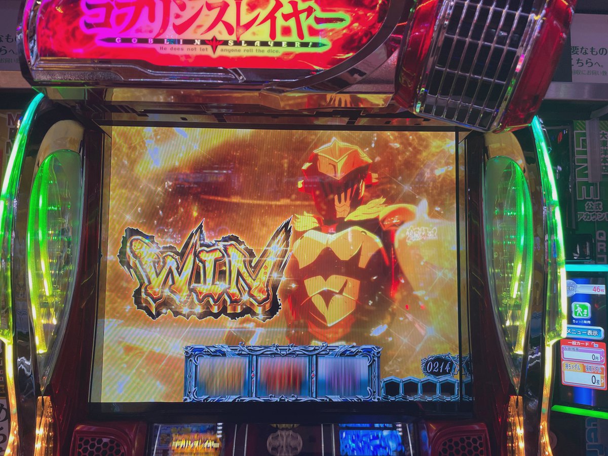 PachiPuri's tweet photo. ２回入れてるけど、３００枚手前で１セットが終わる。勝率も20%くらい����しか上がらず勝てる気配ゼロなんだが。 https://t.co/C2JEUTWgol