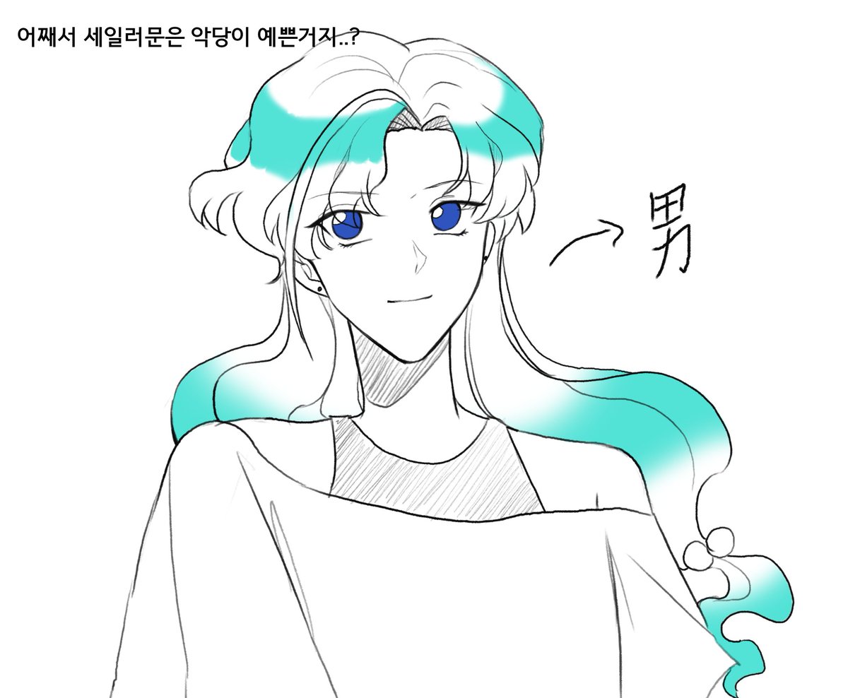DDg_STAr's tweet photo. <ㅇ> https://t.co/I6h8PGuHNE