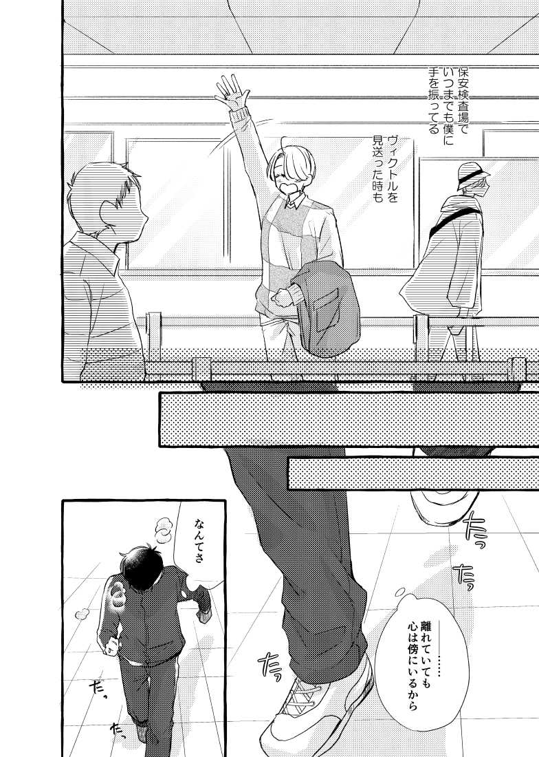 サンプル②です 