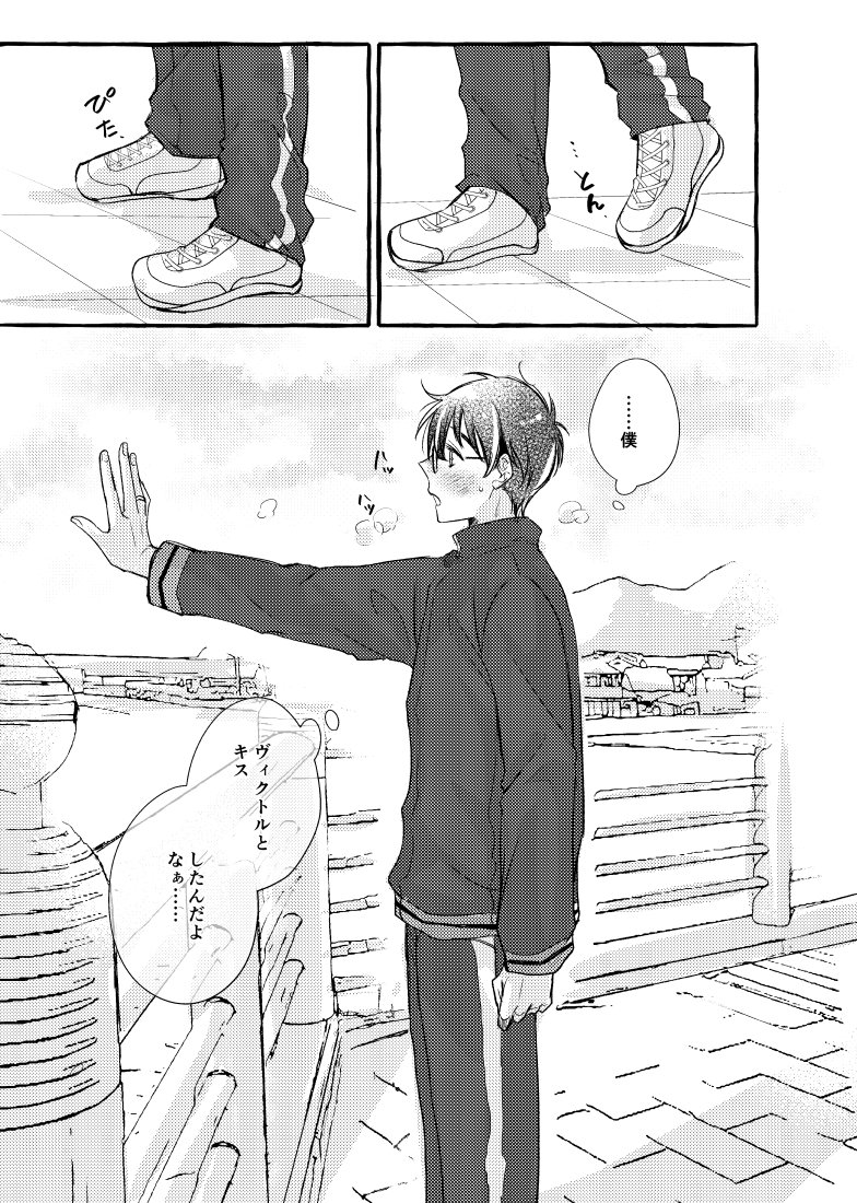 サンプル②です 