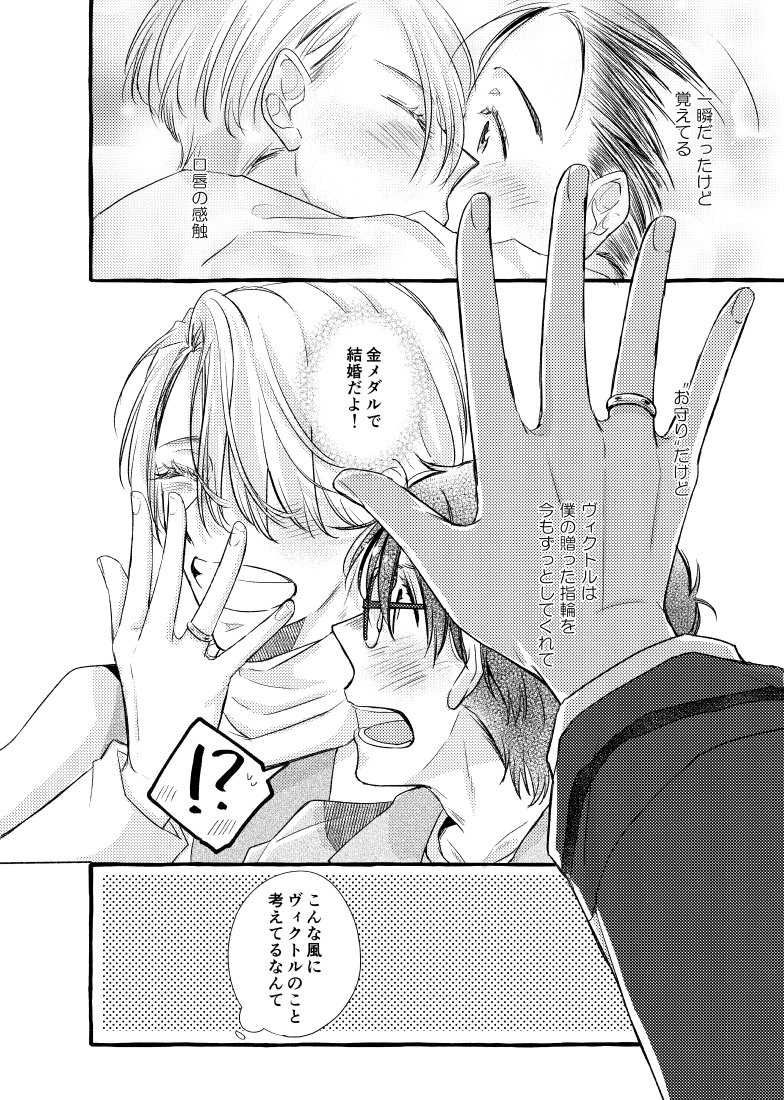サンプル②です 