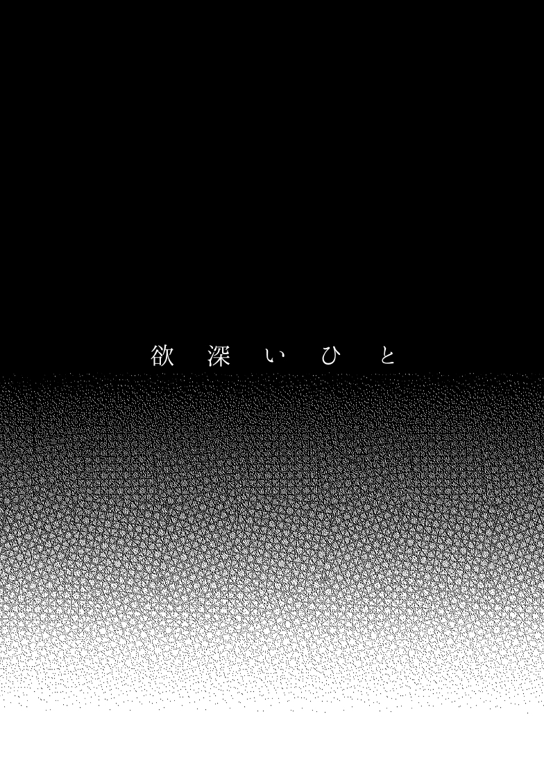 サンプル③です 