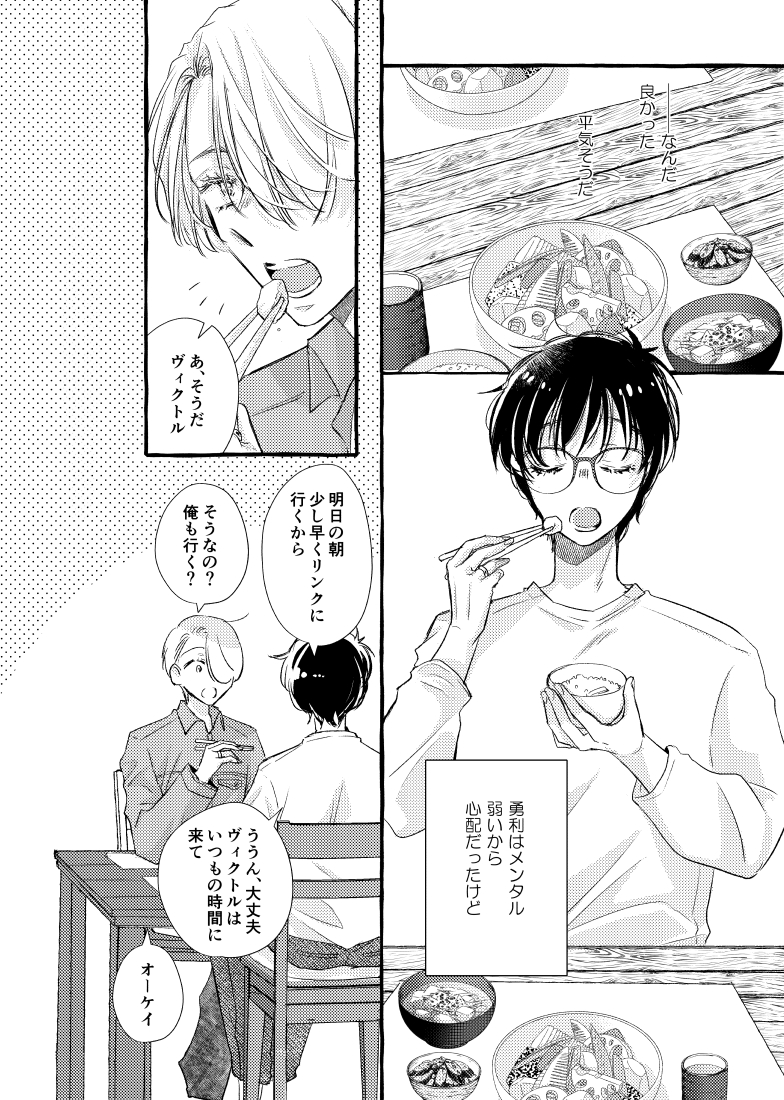 サンプル④です 