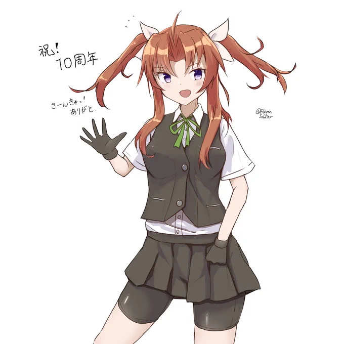 艦これ10周年。めでたい! 陽炎描いた。 