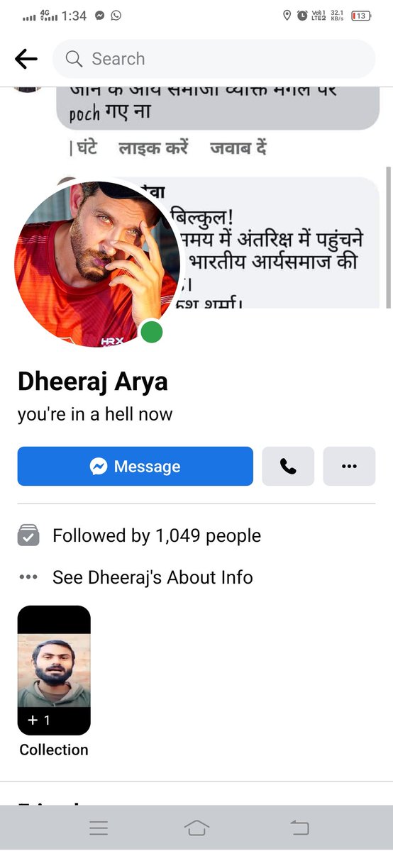 secularhubro's tweet photo. @zoo_bear @sardesairajdeep @zoo_bear sir aap kuch nhi bolenge kya is ladke ke baare mai ?? Itne log tag kar rhe hain aap ko or up police ko but koi bhi response nhi 🥺
@Uppolice @UPPViralCheck @DelhiPolice @ArvindKejriwal @the_VinayDubey @_sayema @aflatoon391 @AlJazeera @B5001001101 https://t.co/YmjcwRTj2B