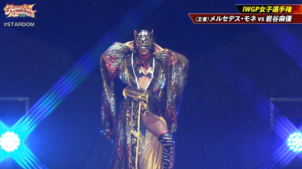EinAlman's tweet photo. Ever since Mercedes Mone arrived in japan, she is on another level with drip.
#STARDOM https://t.co/OJ4mHK893L