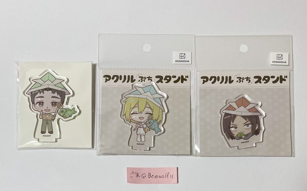 Beiowolf11's tweet photo. 交換　譲渡　
進撃の巨人　グラフアート　
こどもの日

譲)マルコ　♡ユミル　♡ヒストリア

求)同異種リヴァイ  
定価、♡500円＋送料

都内手渡しor郵送

お気軽にお声掛けください https://t.co/wbmuvCl1Lr
