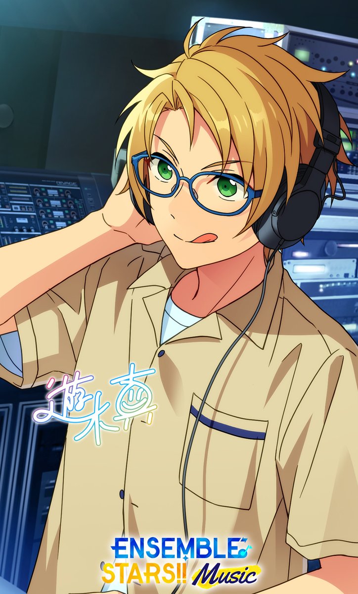 enstarsmusic_EN's tweet photo. 🎉Today is the birthday of Makoto Yuuki!

🎂Happy Birthday to Makoto!

🎁RT&amp;❤️:
2 producers: 10 DIA Scout Tickets

#EnsembleStarsMusic https://t.co/wlpPUxRzns