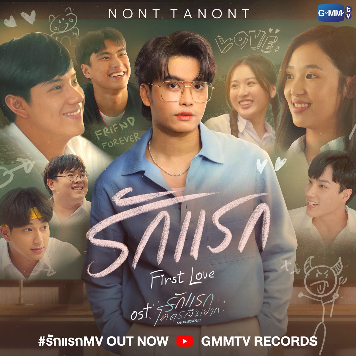 Big congratulations with  #doublehappiness to @tanont916 and his team. Today you have a new ost release, and another 100-million view MV on YouTube. 

Many more new songs and performance to come, I am delighted you have worked hard and learned to become a happy you. #NONTTANONT