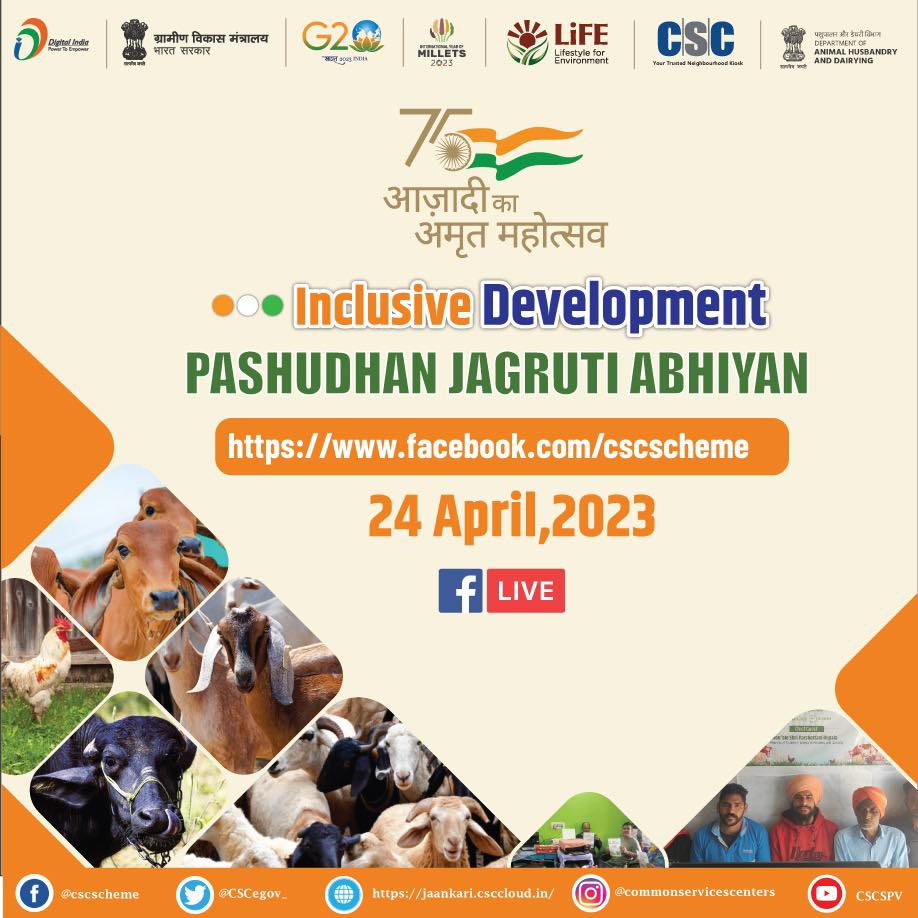 CSCeGov tweet media