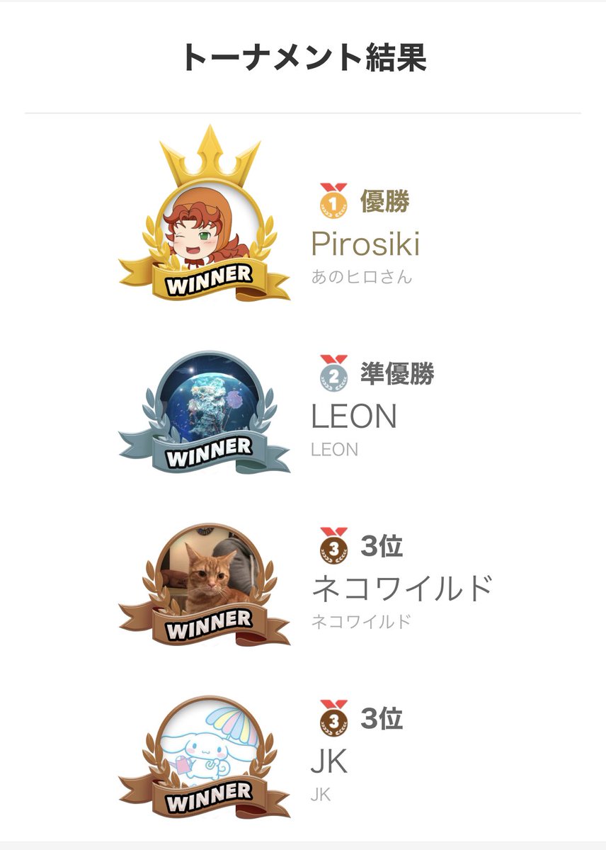 hiro_dqr's tweet photo. 『TEPPEN CHALLENGE TOURNAMENT [1st] 決勝トーナメント』優勝しました！
10万円+プロライセンスゲット！！
証拠大神が構成不利のあくびを倒してくれて神だった
#TEPPEN 
#TEPPEN_DECK https://t.co/TPeaPagxge