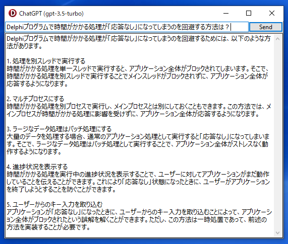 terapad's tweet photo. ふむふむ。 https://t.co/NH3EM3IRxI