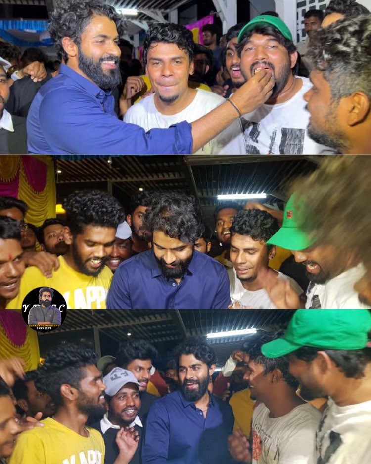 YrkSeneFC's tweet photo. Yestaday Night Yuva Boss Birthday Celebrations With Fans 🤩🥳

@yuva_rajkumar #Yrsfc https://t.co/DCBtDhHX0g