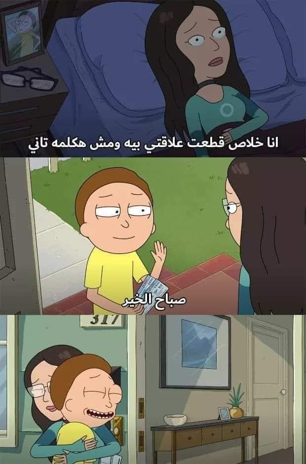 mohamed tweet media