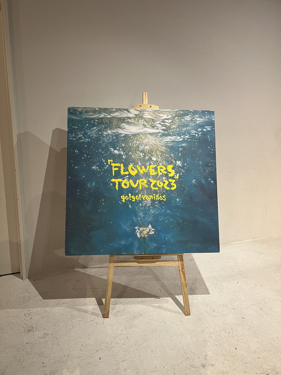 minimum_rocks's tweet photo. 🍦2023/4/7(金)
go!go!vanillas
「FLOWERS」TOUR 2023
📍 長野 CLUB JUNK BOX
#gogovanillas #FLOWERS #長野 https://t.co/WVCgzcwtv0