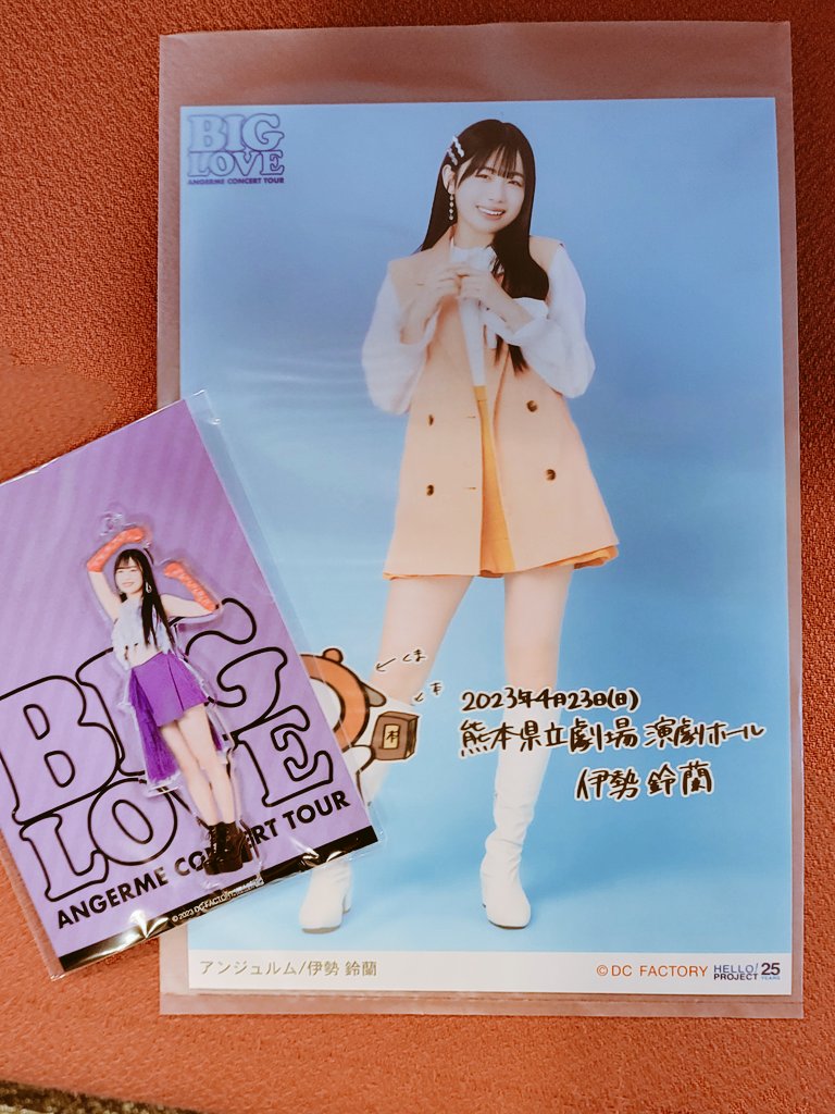 BK (@ise_layla) / X
