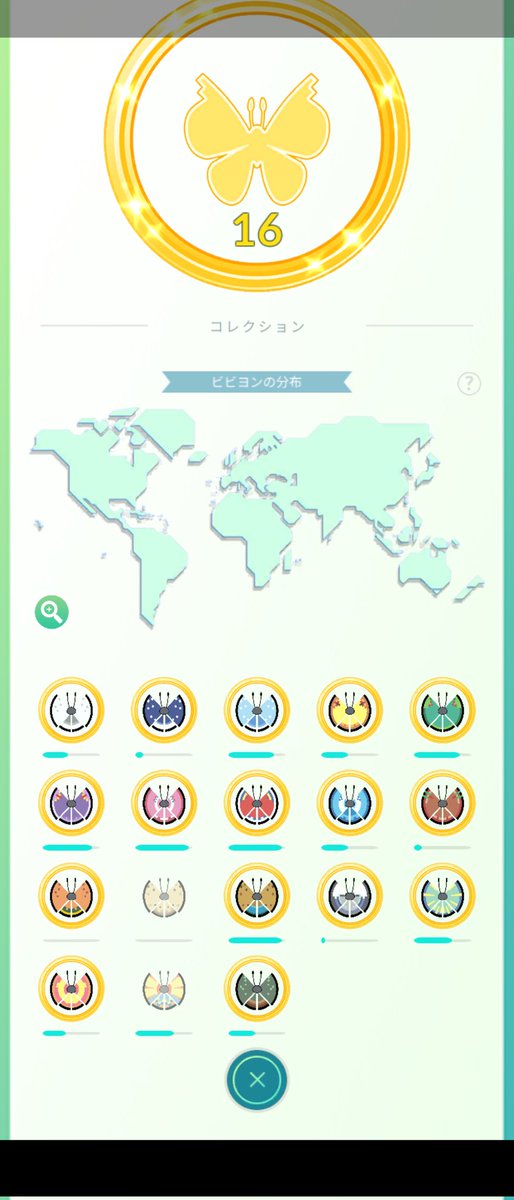tamiyan0403's tweet photo. Please help me!!
Looking for these Vivillon Patterns.
Ocean
Sandstorm

My Trainer Code
1024 1768 6462
#PokemonGOfriends 
#PokemonGO
#PokemonGOvivillon
#VivillonCollection 
#vivillon https://t.co/HsVoo3VvMD