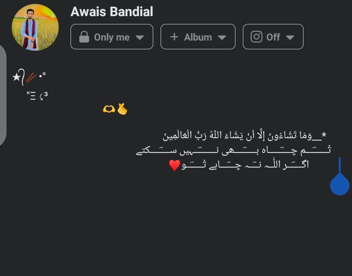 AwiiHunYwr's tweet photo. https://t.co/jjAEVoeWzR