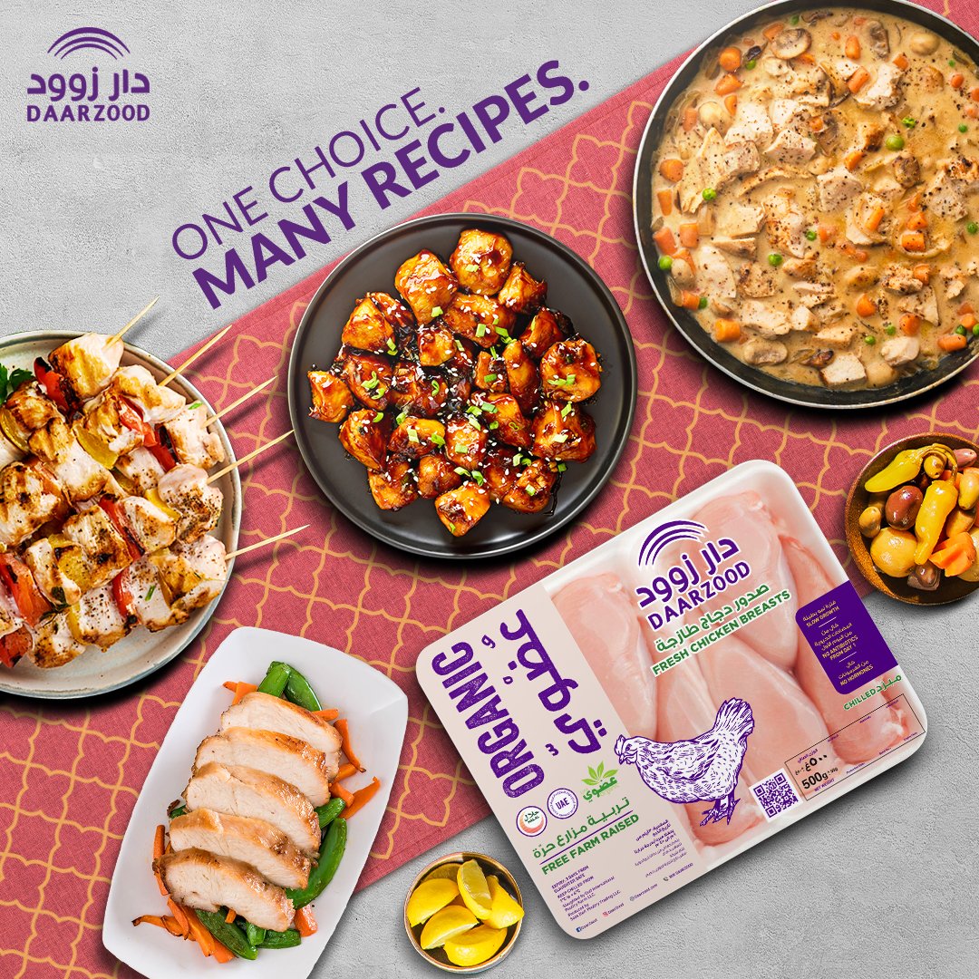 DaarzoodC's tweet photo. There’s more than one way to enjoy the delicious freshness and wholesomeness of our chicken, so get creative today.

Visit https://t.co/IBxTOTnpgJ to get inspired. https://t.co/dQwKFxXGHo