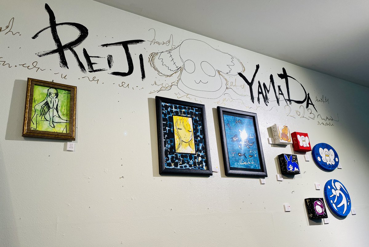 _yumicoon's tweet photo. 本日最終日山田玲司個展
たくさん嫁がれた跡が伺えました
行けてよかった〜^ ^
#SAKUU の外椅子とてもくつろげました
04232022 https://t.co/sbV4Mmng49