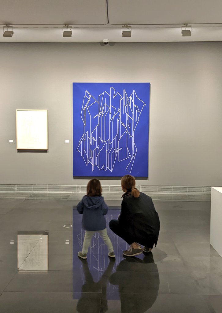 Pablo Palazuelo en el MUN <a href="/Museo_unav/">Museo UNAV</a>