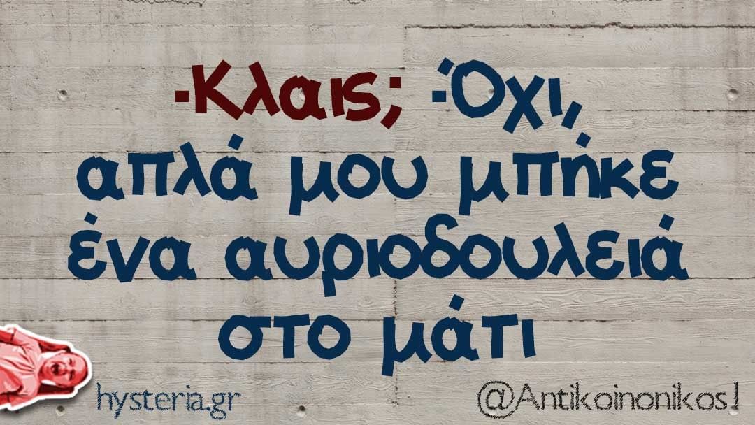 Para_Lia's tweet image. 🥺 😢 😭
#mood #SpringBreakIsOver #BackToWork #LifeOfATeacher👩🏻‍🏫