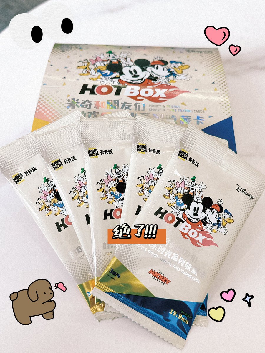 Alex Huang tweet media