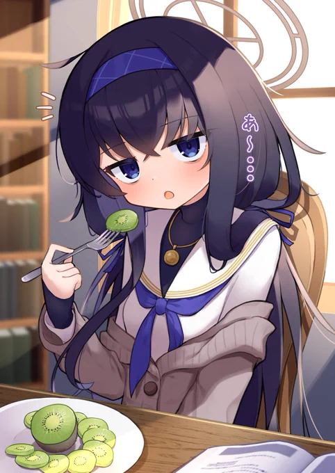 ういういういうい 
