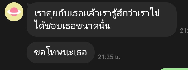 XENO18_'s tweet photo. https://t.co/Q6A0heUUIG