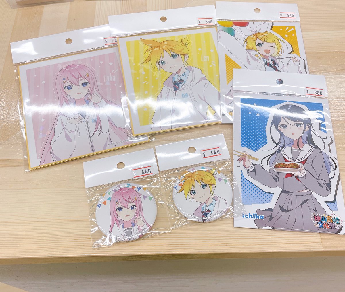 入荷情報🐨】 プロジェクトセカイより、 エピカ ノーブルアート 神高