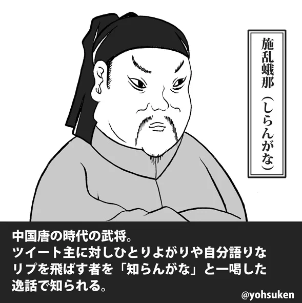 フリー素材です。 https://t.co/OM15xz0hhD