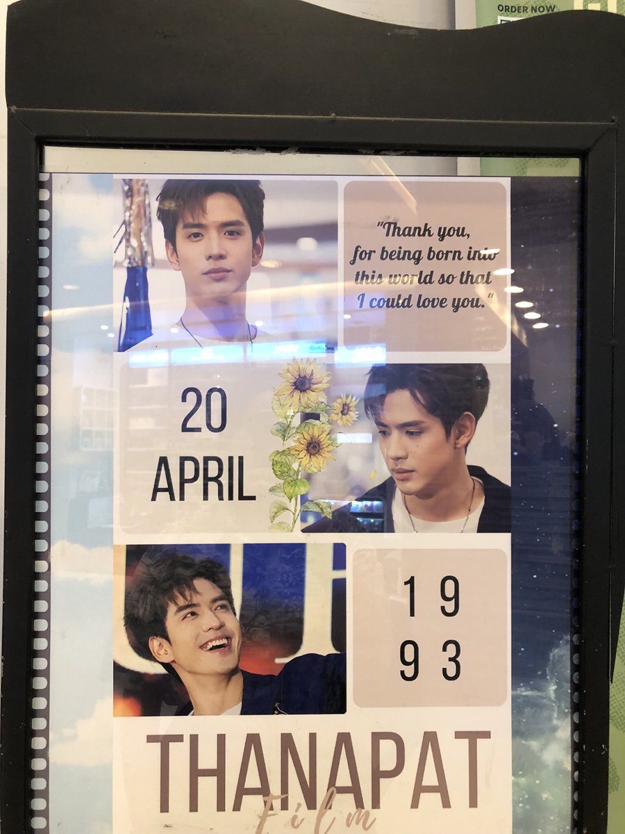 jinpingapy's tweet photo. Film's Birthday Project :)

ps. ขออนุญาตลงใหม่ทั้งหมด เพราะลืมแท็คแอคบ้าน T^T 

6. Starbucks at GMM Grammy 

@FilmtnpStudio 

#FilmBDProjectChallenge
#HappyFilmsDay2023 
#FilmThanapat #ฟิล์มธนภัทร https://t.co/AvfIrjQ7bk