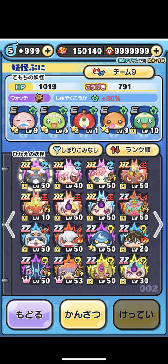 YShusei63427's tweet photo. 売れないため配布します(  . .)"
買取優先
条件フォロー いいね リツイートです
皆さんぜひ参加して下さい😊 https://t.co/0XretsAUhZ
