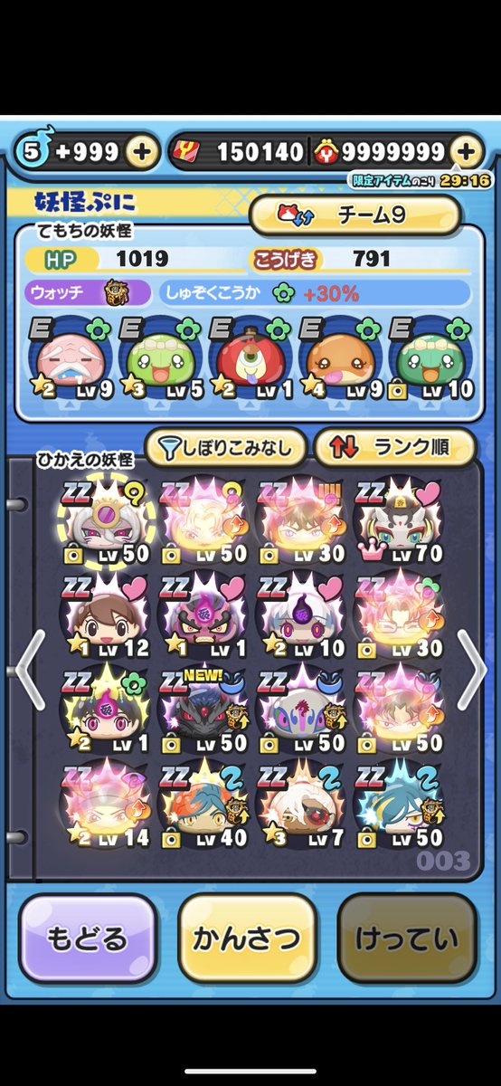YShusei63427's tweet photo. 売れないため配布します(  . .)"
買取優先
条件フォロー いいね リツイートです
皆さんぜひ参加して下さい😊 https://t.co/0XretsAUhZ