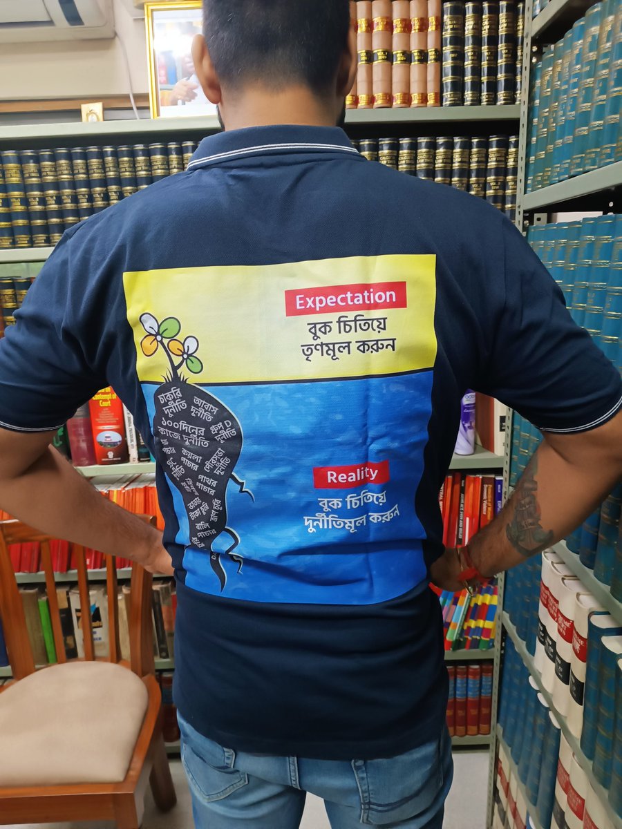 tjt4002's tweet image. #NoVoteToMamata