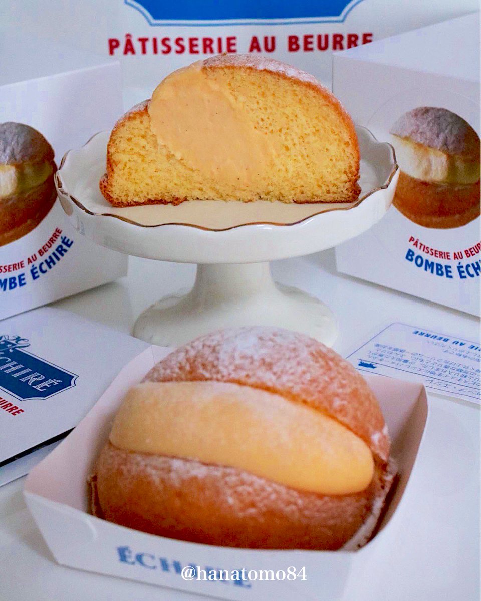 池袋限定スイーツといえば『エシレ・パティスリー オ ブール西武池袋店