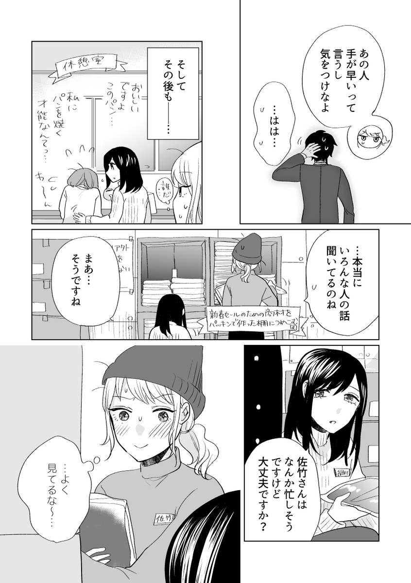 (4/9) 
