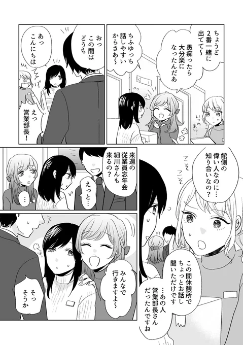 (4/9) 