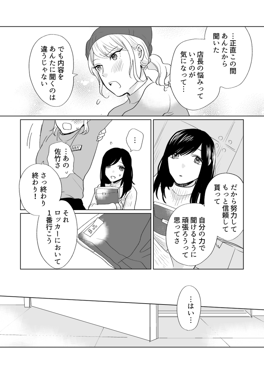 (4/9) 