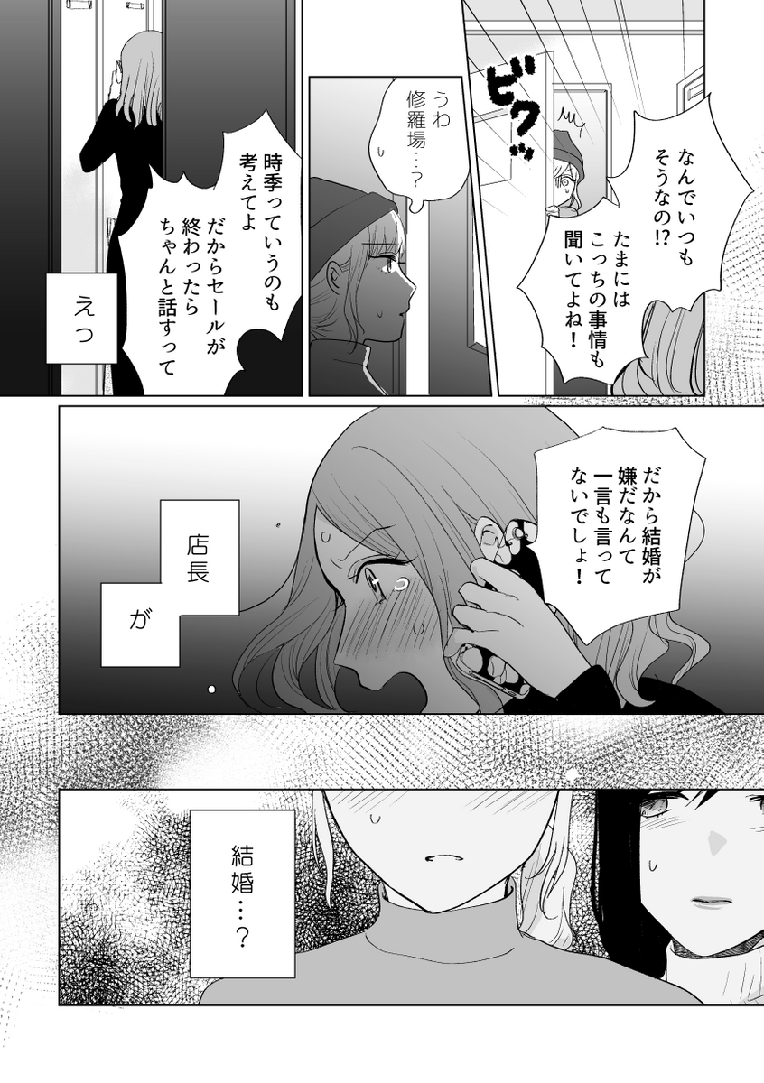 (4/9) 