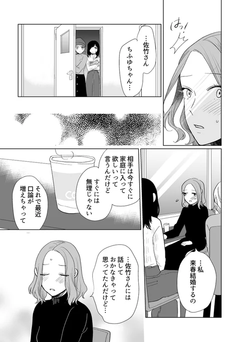 (5/9) 