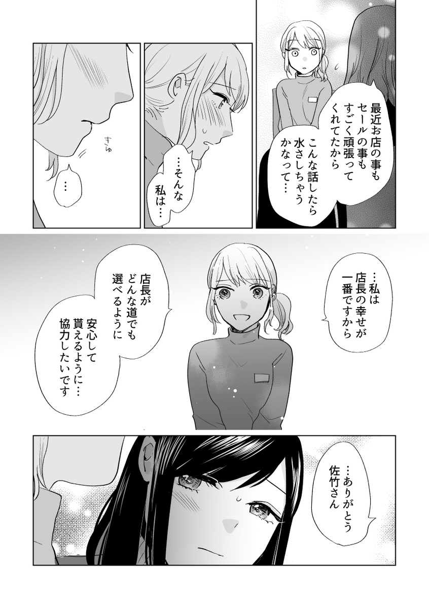 (5/9) 