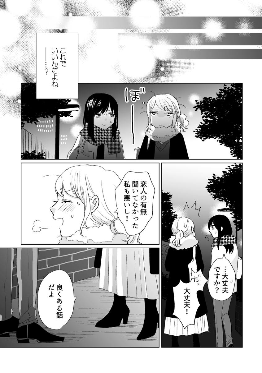 (5/9) 