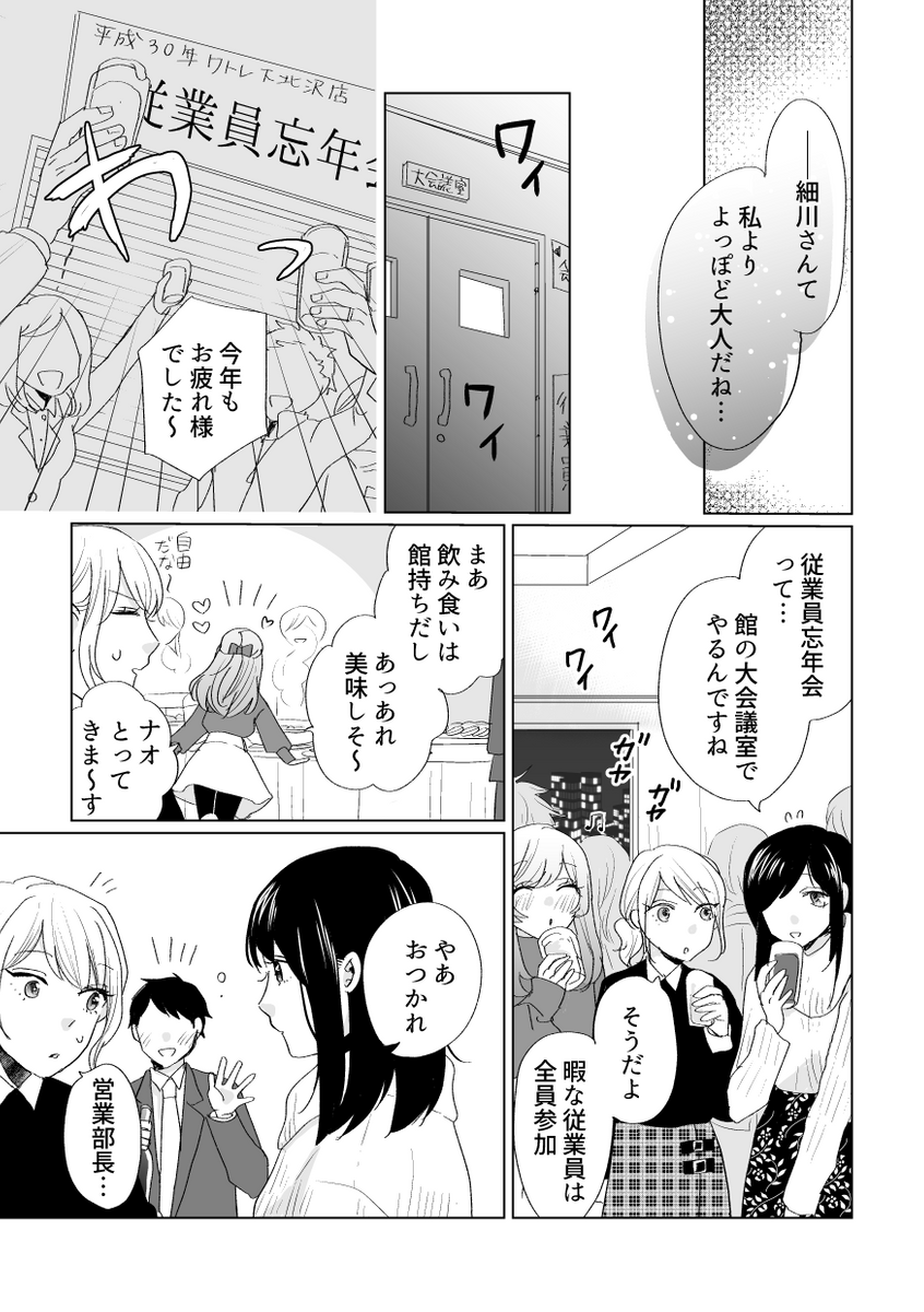 (6/9) 