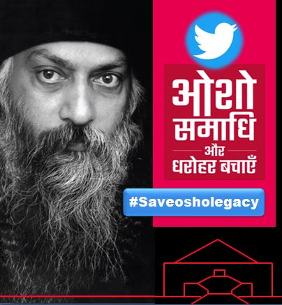 rajneeshia's tweet photo. @ranaashutosh10 आपसे नम्र निवेदन है की ओशो की धरोहर खतरे में है उसे अगर अभी बचाया नहीं गया तो फिर चिड़ियां खेत चुग जाएगी। फिर पश्चाताप के सिवाय कुछ हाथ नहीं बचेगा।
आप को लाखो लोग फॉलो करते है, आपकी बात को सुना जाता है तो कृपया #SaveOshoLegacy के संदर्भ में कुछ करे ये सविनय निवेदन है। 🙏🏼 https://t.co/Yr39un9S5c