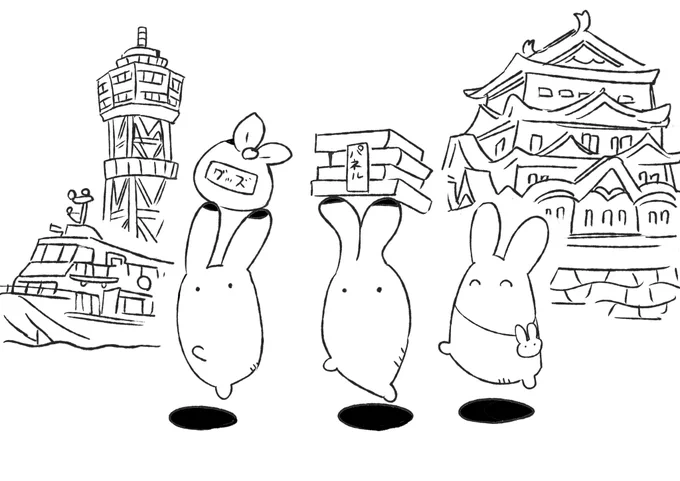 花子くんミュージアム愛知会場も本日最終日となりました!
スタッフの皆様、遊びに来てくださった皆様ありがとうございました!
次は福岡でお会いしましょう🐰 