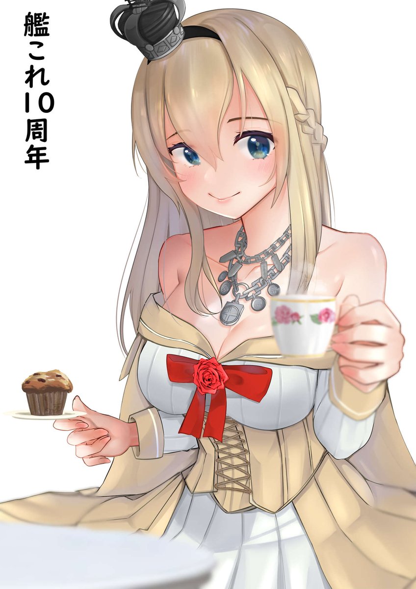 kyosatsuki's tweet photo. Happy 10th Anniversary !!
#艦これ10周年 #艦これ https://t.co/MZPtSKb0EC